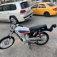 نامه • تعمير • اوراق كامله