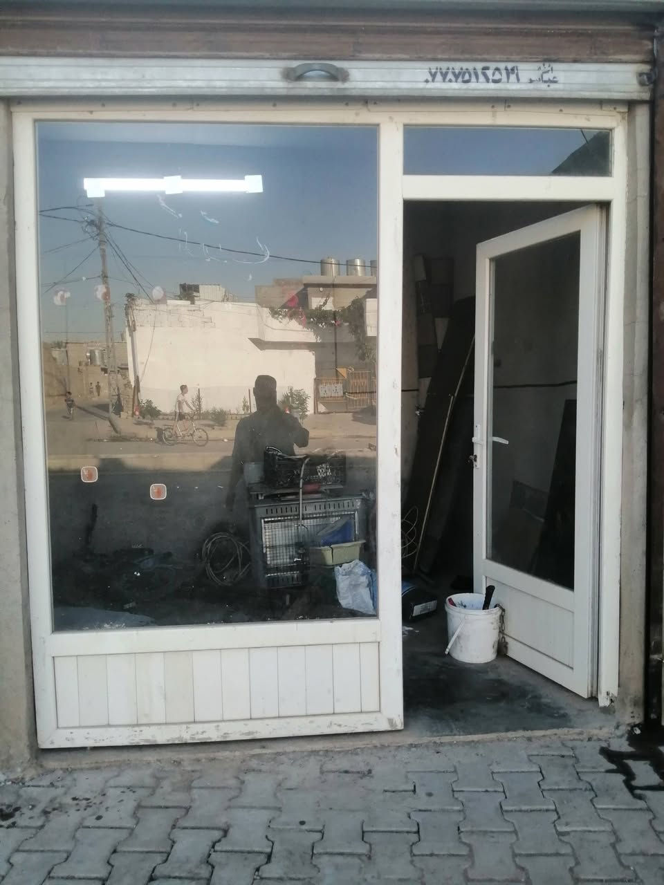 جام خانه للبيع كركوك عروبه ***********
