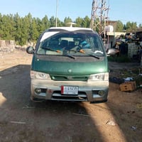 كيا بريجو للبيع موديل 1996 رقم بغداد سياره مال جناي مستعجل عله بيعته ا...