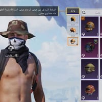 حساب للبيع لفل 78 ال kD حلو ملابس متوسطه مو فول وكل انواع سلاح بيهن لو...