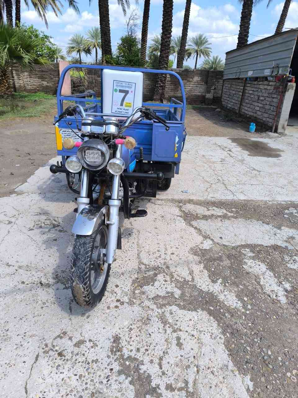 سلام عليكم للبيع ستوته مديل 15 أوراق اصولي اصولي مكاني حله سده الهنديه منطقت المهناويه رقمي.. ‭

‭0787 851 3173‬
