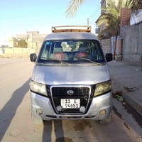 كنو سبعة راكب خصوصي مراوس بكيا بستا حمل  رقم بغداد الجديد انكليزي خصوص...