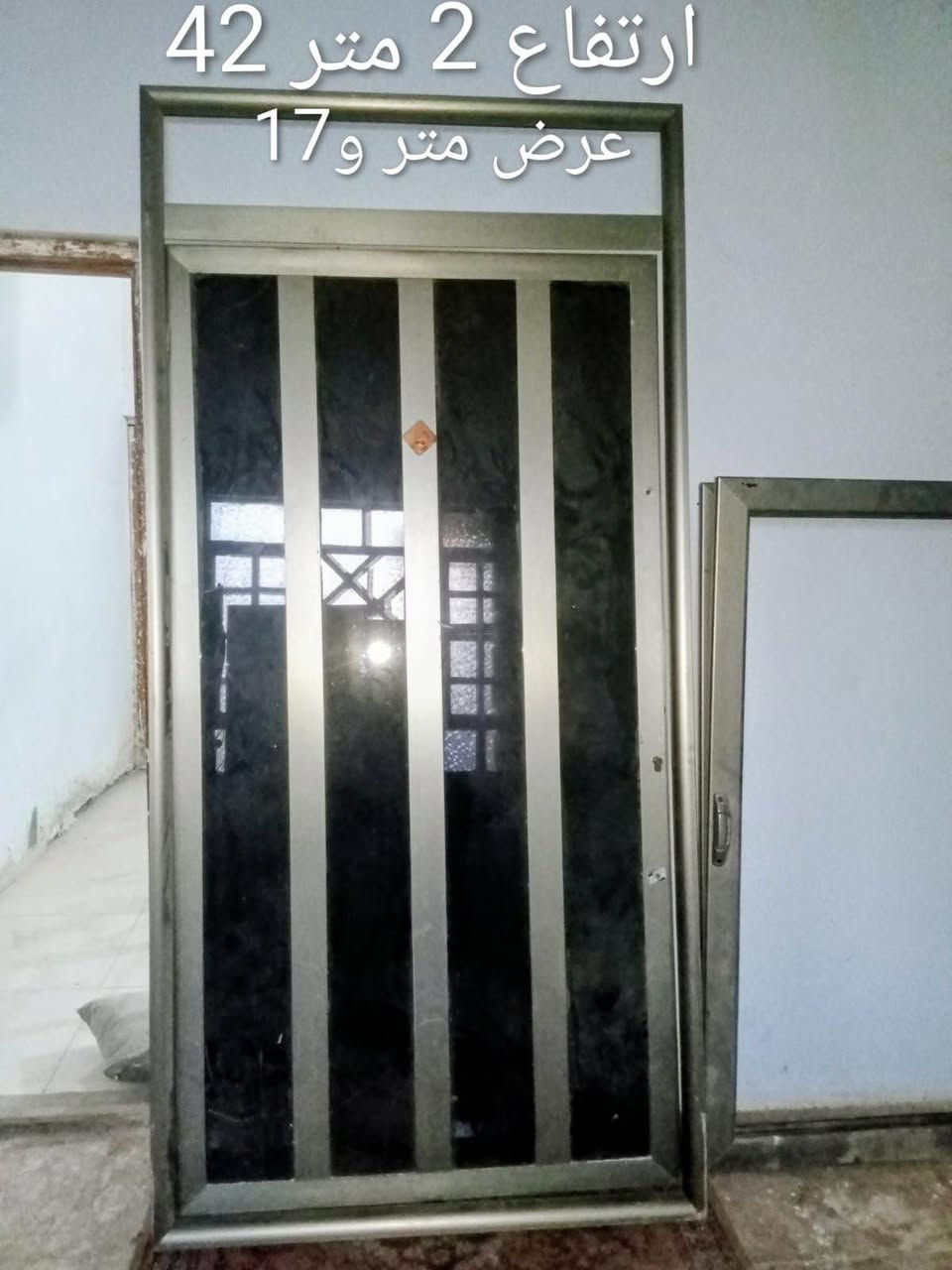 للبيع اخو الجديد للاستفسار هذه رقمي بي واتساب

+964 770 523 5721 بغداد, العراق

