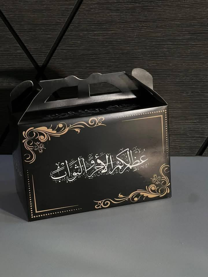 جملة و مفرد  اسعار  مناسبه جدا جدا

مكتب لدائن أحمد – للجودة عنوان! ✨
تجهيزات كاملة للمطاعم والمنازل:
🔹 مواعين فلين وبلاستيك.
🔹 أقداح ورقية ونايلون.
🔹 أكياس تسوق (علاكة) بجميع الأحجام.
🚀 أسعارنا تناسب الجميع!
اتصل بنا الآن:
📱 ***********
📱 ***********
( Facebook:  لدائن احمد لجميع أنواع السفريات)
 (Instagram : @ahmedlsfry)
