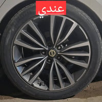مطلوب • مراوس • اكسسوارات