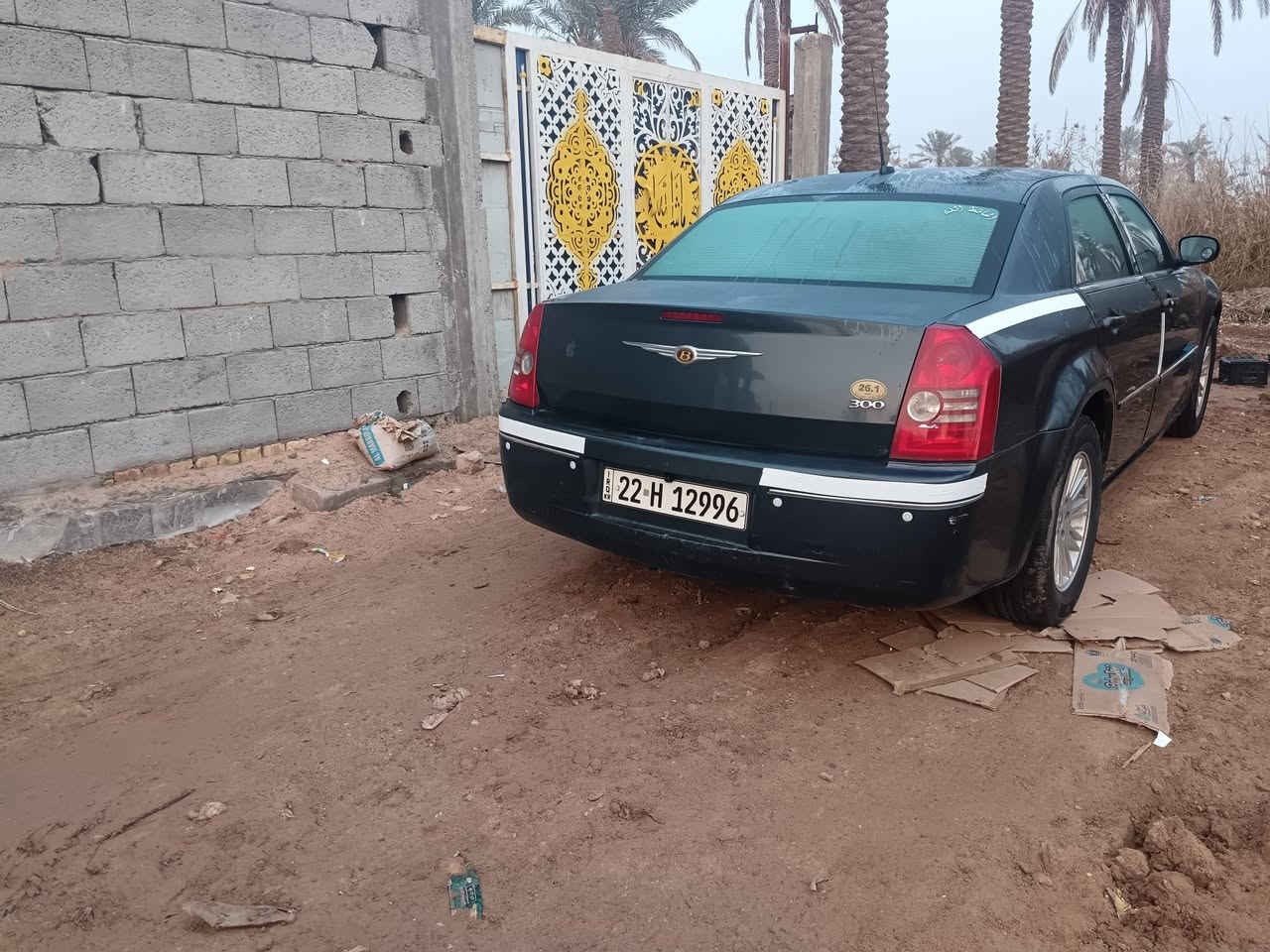 ياالله اوبامه 2008 كنديه كفاله من الضربه مكينه وگير واكسن كفاله تخم تاير باتري جديد شاشه كامره دواره حساسات السعر 98 بي مجال قليل العنوان البصره قرنه بني منصور شارع العلم  ***********
