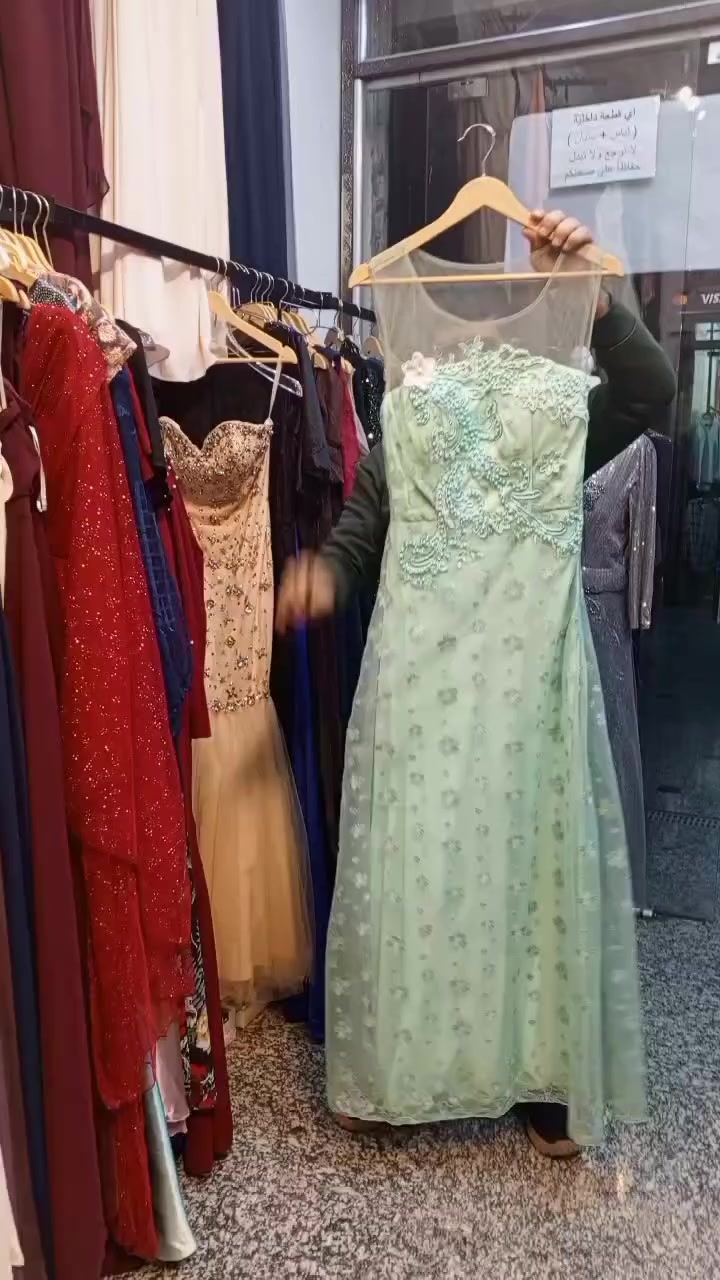 نموذج من فساتين 😍 
ازياء لمسة حرير للابسه النسائية 
العنوان مجمع الحاج جبار الفرهود مقابل بوتيك خلخال 
يوجد خدمه توصيل لجميع المحافظات 
#جديد #النعمانية #ملابس_نسائيه #العراق #فساتين_سهره


**إذا كنت صاحب هذا الإعلان وتريد حذفه لأي سبب، رجاءا أرسل رسالة إلى الدعم الفني**