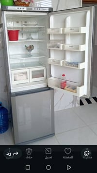 ثلاجه • مجمده