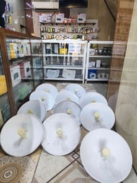 بور بيم ٤٠٠ • كمية متوفرة • مركز الوهج حي الوحدة