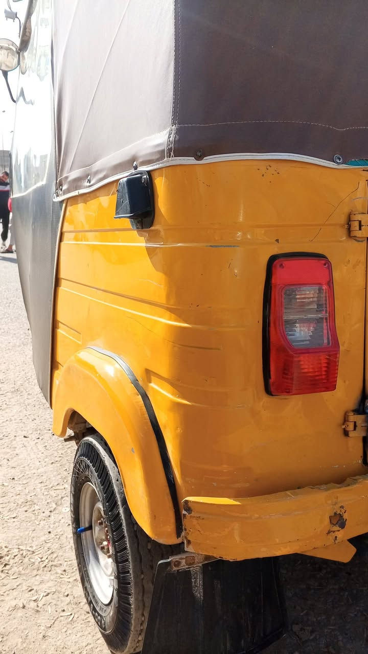 تكتك عشرين البيع شهر 9 الا تنقص ولا تبغير  رقم بغداد 2020. ***********
