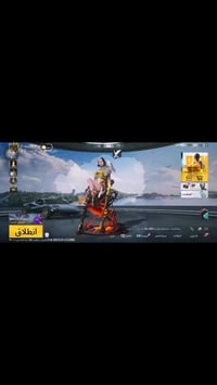 حساب ببجي • ليفل81 • كونكر