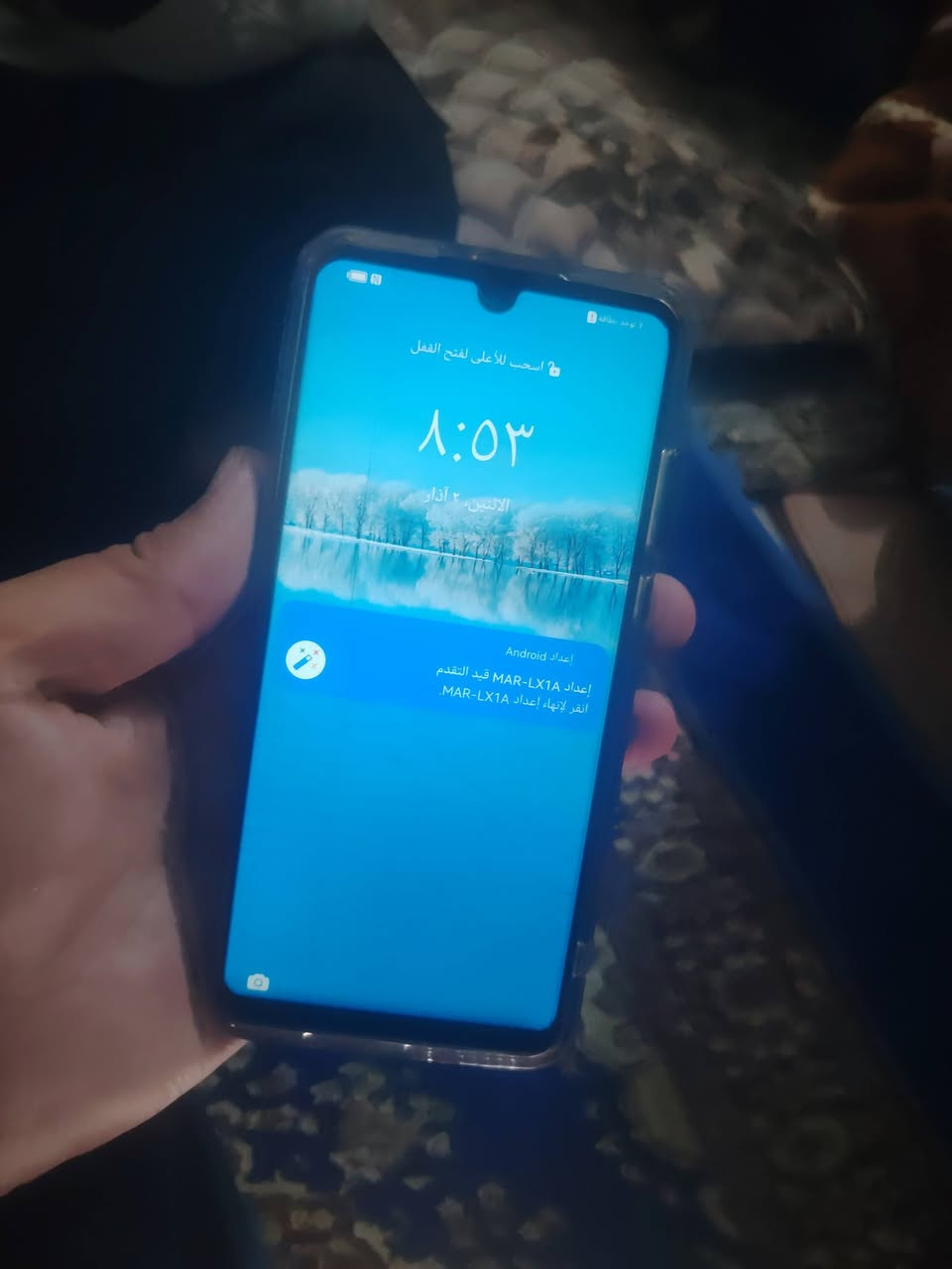 يتوفر اجهزه موبايل للبيع
1. تكنو كومان 20برو
ذاكره 256
رام 8+5
 شاحنه بلاديه
130وبي مجال
2.  p30 لايت
ذاكره 128
رام 6
100وبي مجال
محلقاته كامله


**إذا كنت صاحب هذا الإعلان وتريد حذفه لأي سبب، رجاءا أرسل رسالة إلى الدعم الفني**