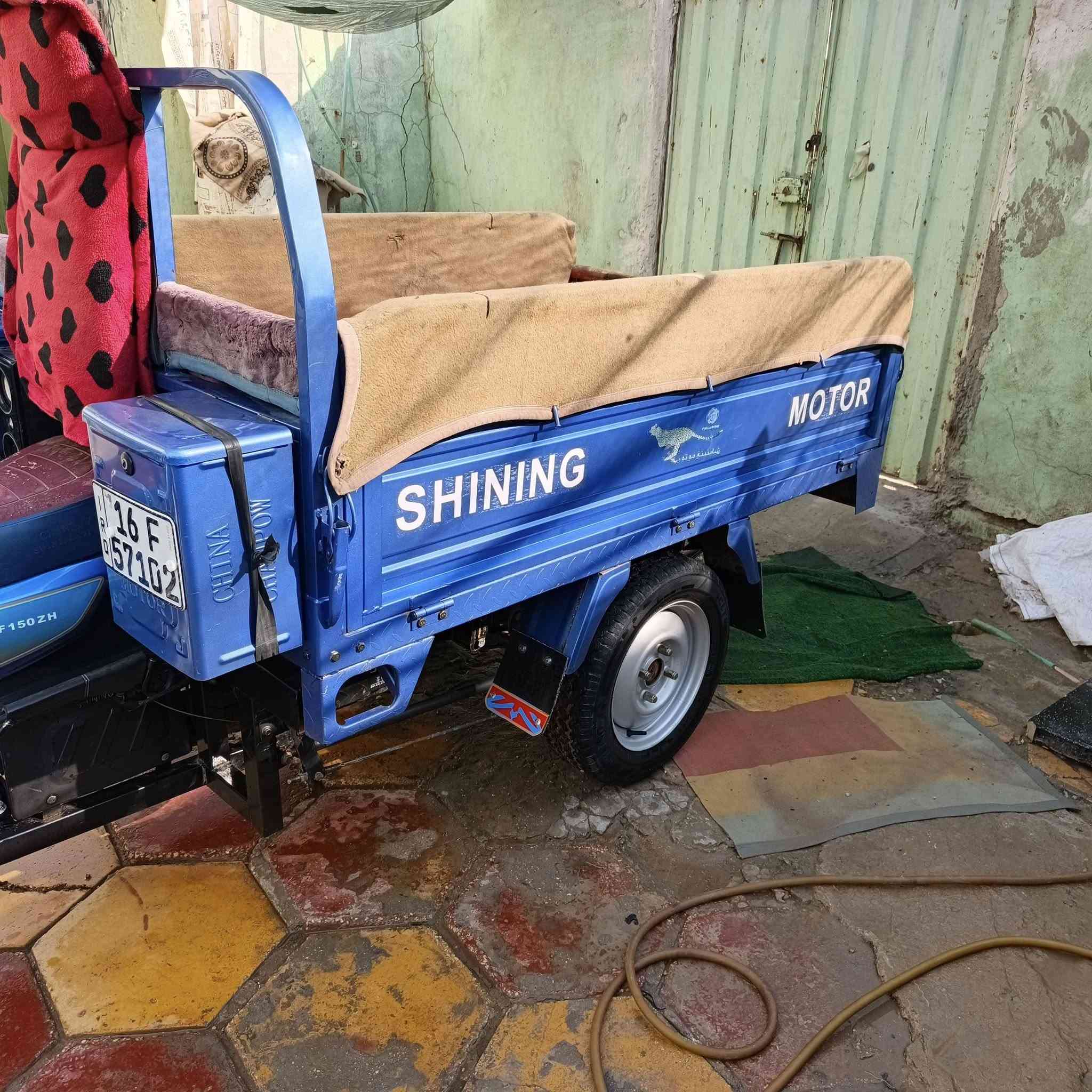 23رقم نكليزي كفاله عامه سنويه بسمي مكان شاميه *********** سعر 2600 شراي بي خير ويدلل
