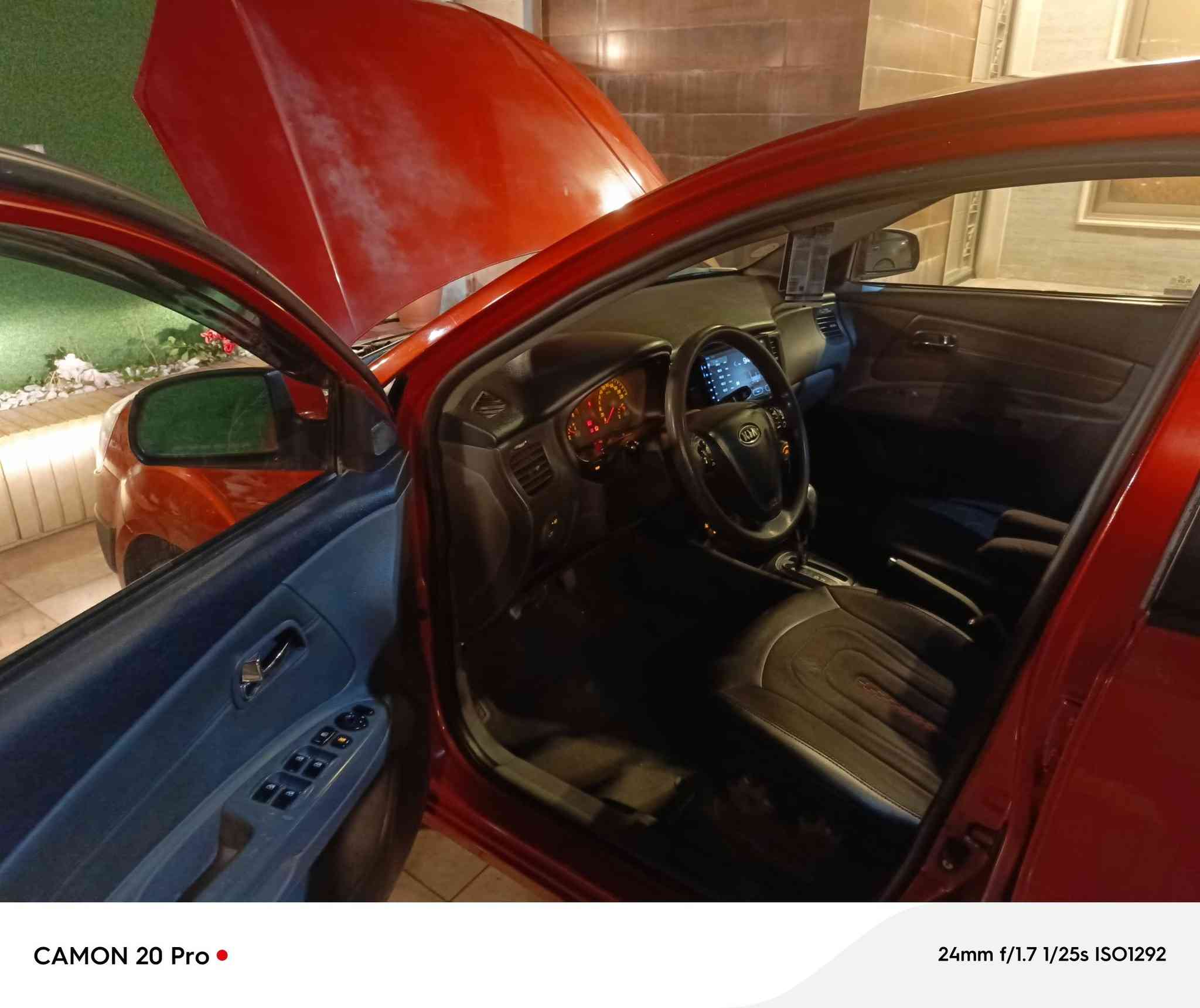 كيا برايد ٢٠٠٧ فول بدون ضرر فقط دواير خلفيه مصلحه ومصبوغه والتقحيل كدام العين رقم سنويه هزه كلو جديد بطاقه بانزين بيها سياره جاهزه ما تصرق عليها الف دينار والسعر ٩٤ وبيها مجال للطيبين 

***********
