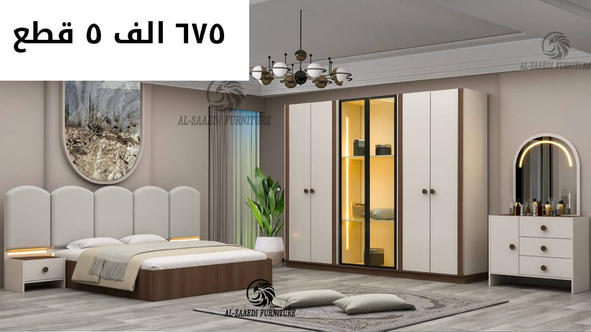 عرض خاص


**إذا كنت صاحب هذا الإعلان وتريد حذفه لأي سبب، رجاءا أرسل رسالة إلى الدعم الفني**