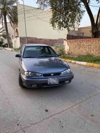 النترا • ١٩٩٤ • رقم بغداد