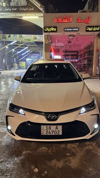 كورلا هايبرد • ٢٠٢٥ • رقم بابل