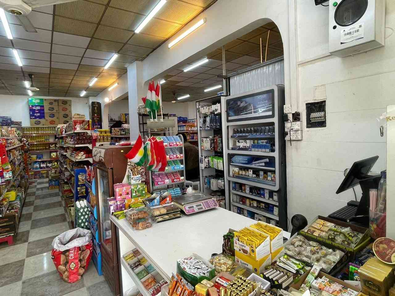 مارکێت بۆ فرۆشتن 
لە شوێنێکی زۆر باشە لەسەر جادەی ڕەیسی
فرۆشی زۆر باشە 
هەموو شتێک مەزبووتە 

سـعـر : لە کۆمێنت داوابکە ڕاستەوخۆ بۆت دێت 📥 

هیچ کێشەیەکی تێدا نییە 

ژمارەی خاوەنەکەی 
***********
***********
