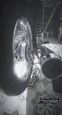 كله 26 بعده دهن شركه ع سحك سكنر سکنر سکنر ***********
