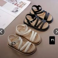 ملابس أطفال • قطع أخيرة • مقاسات بالصورة