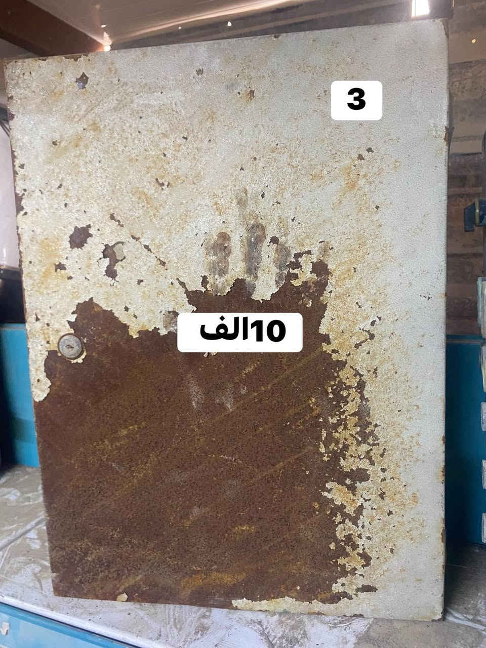 وجبه بوردات مستعمله
***********
