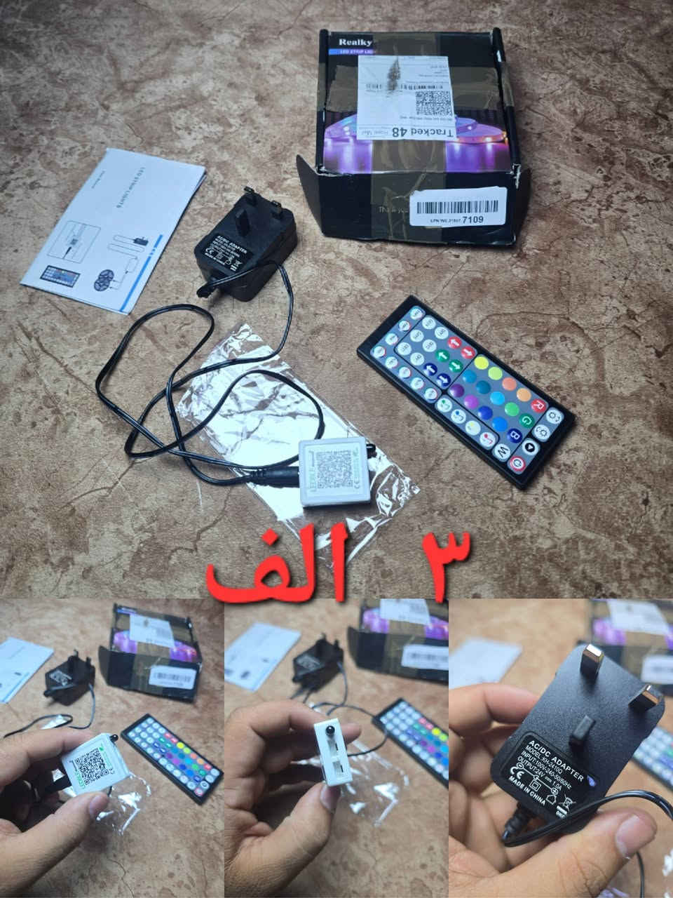 زبائننا الكرام، تتوفر لدينا بضائع أمازون 
بسعر 5 الاف فقط للصورة. يسعدنا تواصلكم معنا عبر الرسائل الخاصة أو عبر الواتساب على الرقم 077144174


**إذا كنت صاحب هذا الإعلان وتريد حذفه لأي سبب، رجاءا أرسل رسالة إلى الدعم الفني**