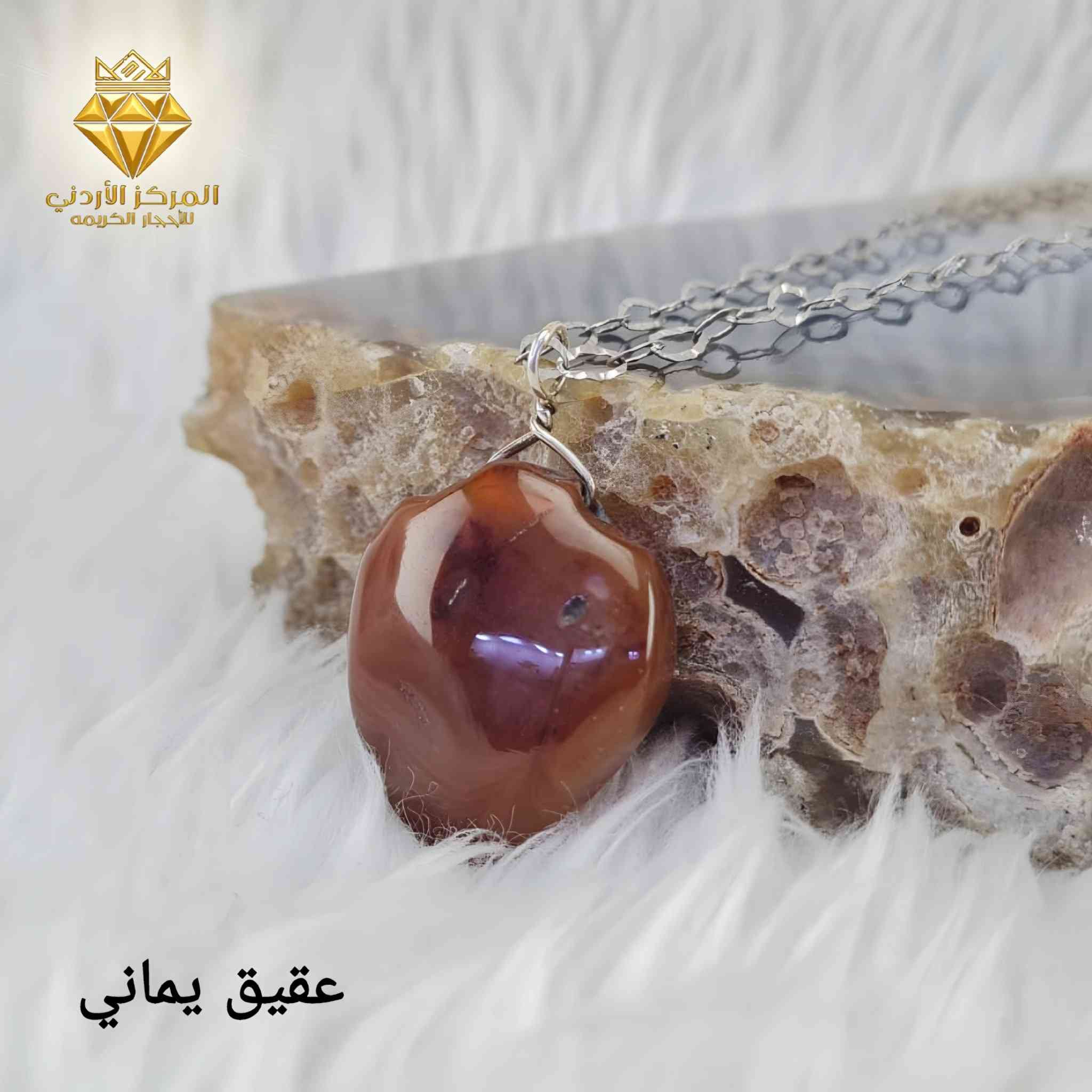 خذ الحجر الطبيعي واترك الصناعي لصحابه 😌

قلائد من الأحجار الطبيعيه تجمع بين جمال المظهر وقيمة الجوهر 

للحجز والاستفسار يرجى التواصل عبر رسائل الصفحه او عبر الواتساب   07 8181 1411   محمد السليتي


**إذا كنت صاحب هذا الإعلان وتريد حذفه لأي سبب، رجاءا أرسل رسالة إلى الدعم الفني**