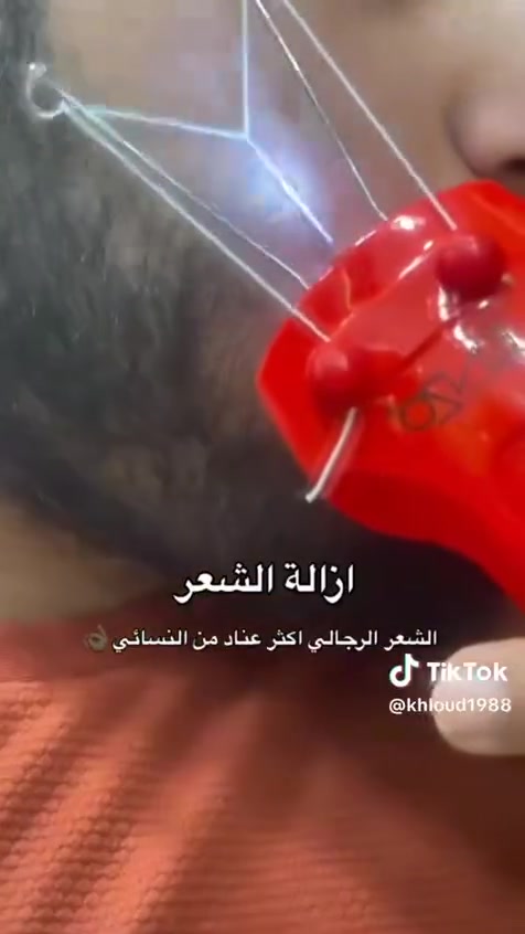 ب 20 الف فقط مع التوصيل للحجز راسلونا واتس ‏ *********** ‏
