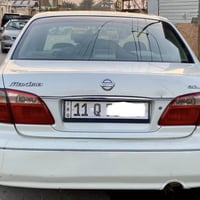 ماكسيما • ٢٠٠٨ • الكاظمية