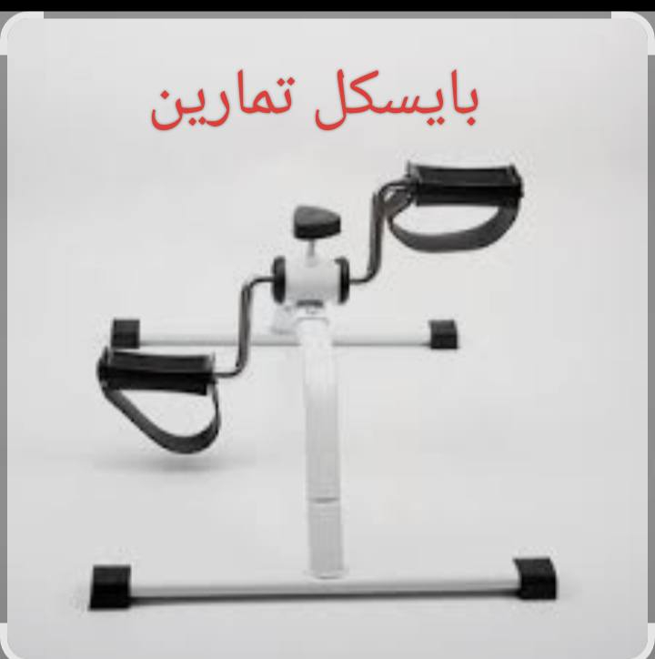 على اول تم كلهن ب20 مع التوصيل


**إذا كنت صاحب هذا الإعلان وتريد حذفه لأي سبب، رجاءا أرسل رسالة إلى الدعم الفني**