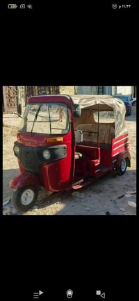 لبيع تكتك كلك كلك محرك زيل الستفسار 07779974092