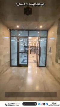 شقة للبيع في مجمع بوابة العراق  (مجمع فخم جدا)   تفاصيل الشقة 🔹المساحة...