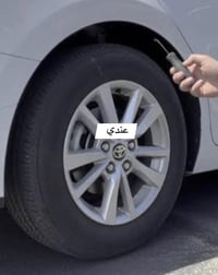 ويل مراوس • قطع غيار