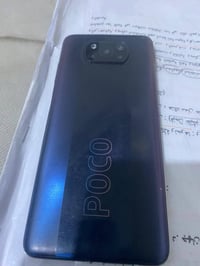 بوكو • بصرة كرمة علي • للبيع