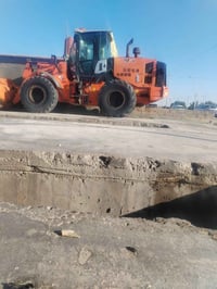 بصره • شفل كاوسكي ٧٠ • كفاله عامه