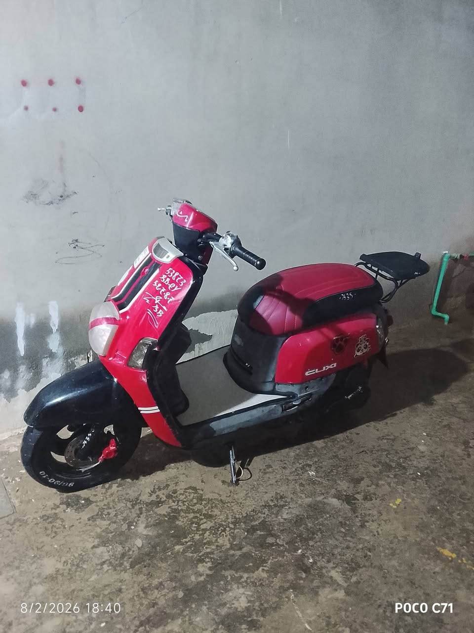 دراجه بوليس لون احمر نضيف نضافه فول بوشه49المكينه ما مفتوحه وبيه وراق 1
السعر550وبيه مجال الرقم ***********
ديالى بعقوبة كاطون الرازي
