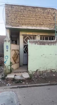 بيت مساحة 80 متر طابو زراعي سند 25 البيت مسلح يرادلة شوي ترتيب خدمات م...