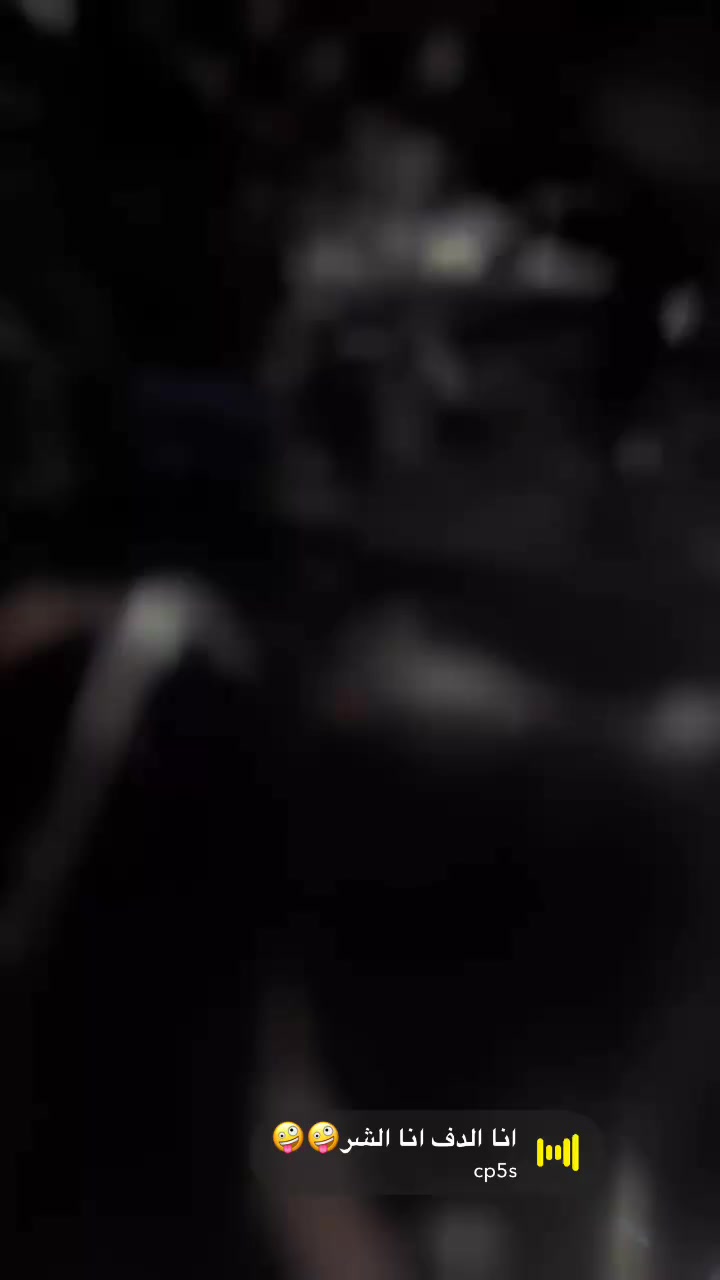 سلام عليكم ماكس مضلع دراجة بلادية  سعر 375. وبيهة مجال مكاني حي القاهرة بغداد /‭0770 608 8312‬
