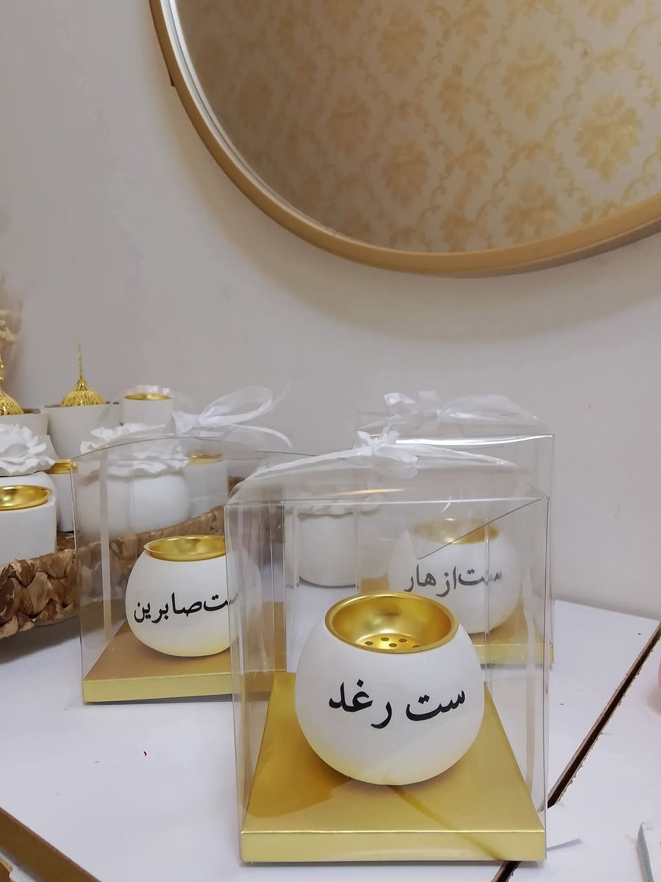 مبخرة الاسم حسب الطلب قطعتين ب5 @إشارة


**إذا كنت صاحب هذا الإعلان وتريد حذفه لأي سبب، رجاءا أرسل رسالة إلى الدعم الفني**