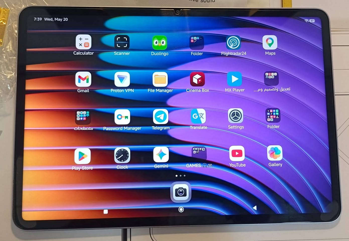 جهاز   Xiaomi Pad 7  
نسخة 256 كيكا تخزين
و رام 12 كيكا و يمكن التحكم بها 
المعالج :
 Snapdragon 7+ Gen 3
 الشاشة: بحجم 11.2 
و بسرعة 144 هرتز
و تعمل على  120 FPS
البطارية: 8850 مللي أمبير مع شحن سريع بقدرة 45 واطا
السعر 450

للتواصل /  ***********
