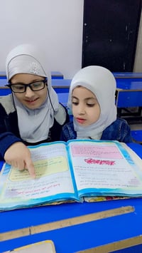 اسبوع دراسي مميز في معهدنا   الحرية الثانية فرع دلالية ومطعم ابو خالد ...