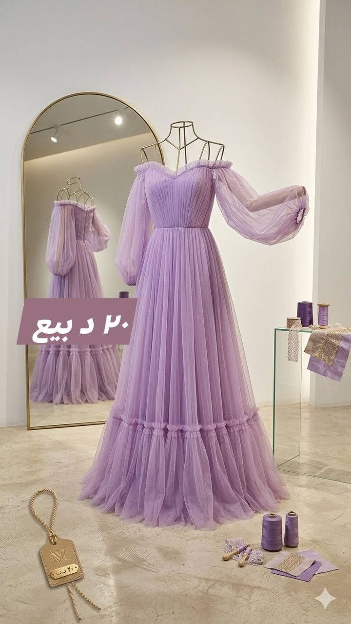 كل الموديلات متوفر بمقاسات محدوده
الأسعار من ٥ د مكتوبين ع كل موديل 
للأستفسار التواصل على الخاص او الإتصال على الرقم ٠٧٨٠١٧١٧٨٩


**إذا كنت صاحب هذا الإعلان وتريد حذفه لأي سبب، رجاءا أرسل رسالة إلى الدعم الفني**