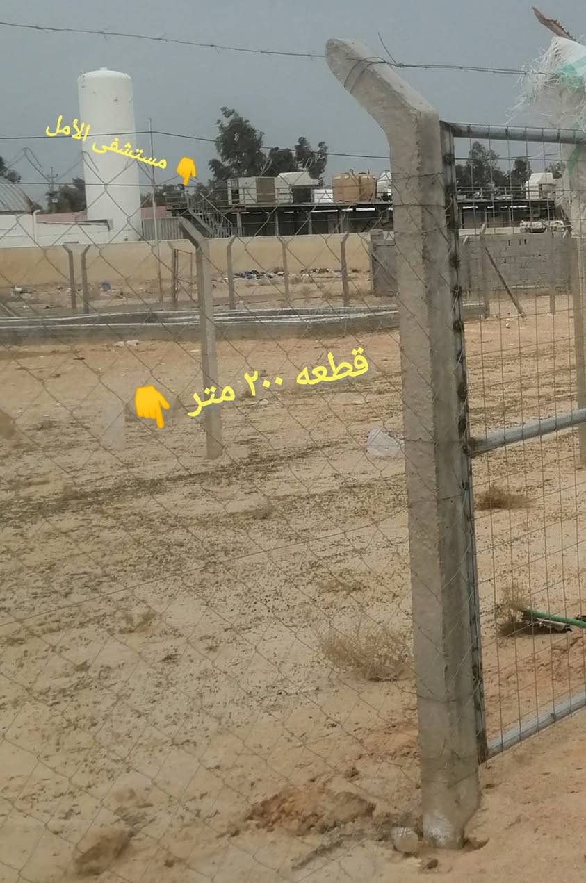 إلى أهلنا في قضاء الرفاعي
فرصه لخدمة زوار الإمام الحسين عليه السلام وزوار أمير المؤمنين ابا الحسن عليه السلام
توجد قطعه للبيع ٢٠٠ متر زراعي مجمع الساقي طريق نجف كربلاء عمود ٢٤٣ جهة طريق ياعلي مجاور مستشفى الأمل خدمات تبليط ماء كهرباء عقد ٣٥ مكاتبه مباشرتا مع صاحب المجمع يم كاتب عدل مكان سياحي السعر مناسب ***********
