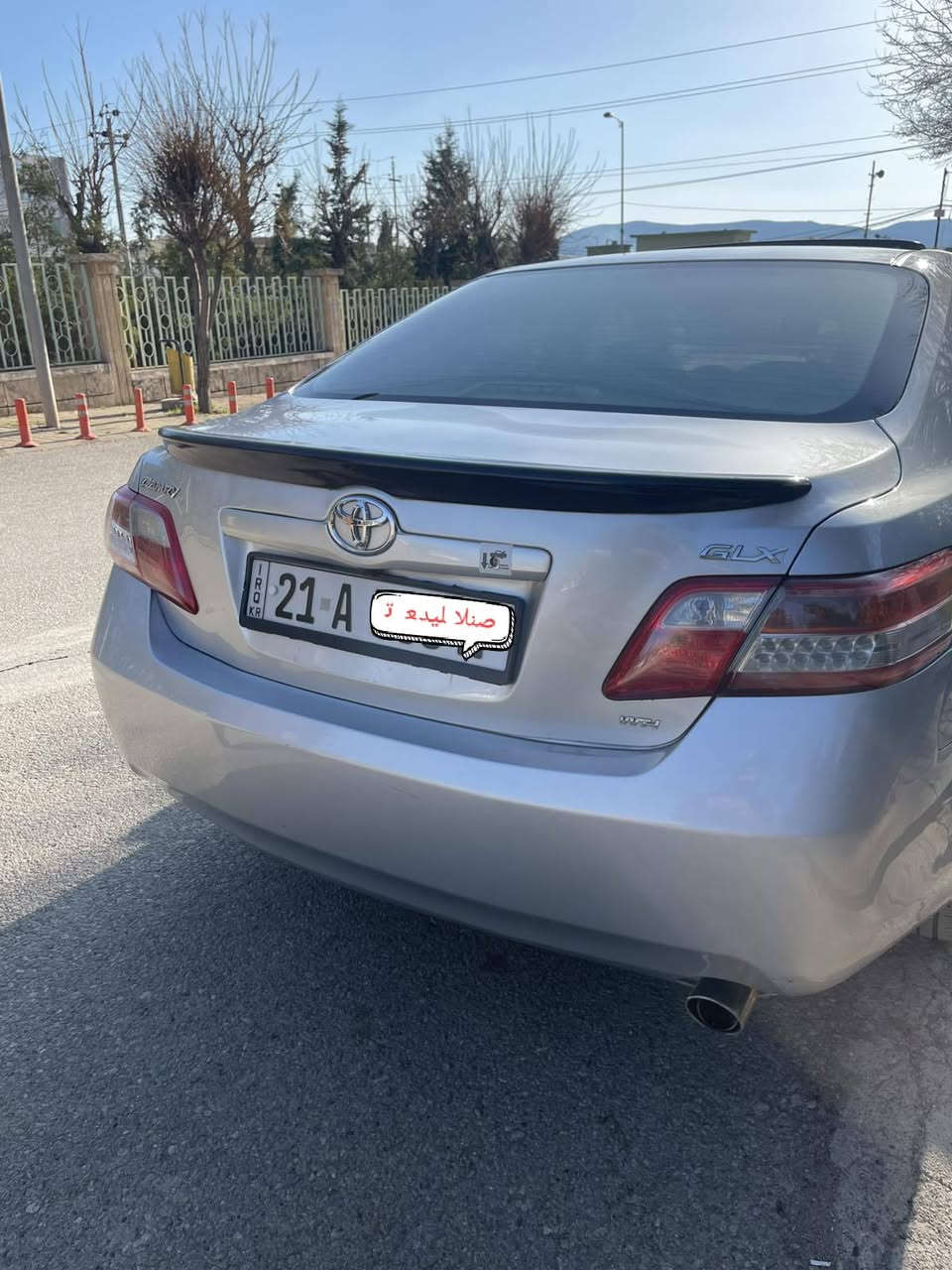 کامری GLXمۆدیل 2008فول مواسەفات بەناوی خۆمەوەیە یەک جملغ سبوخە بئ ناوگرتن 105مامەڵە
***********
*********** السليمانية, العراق
