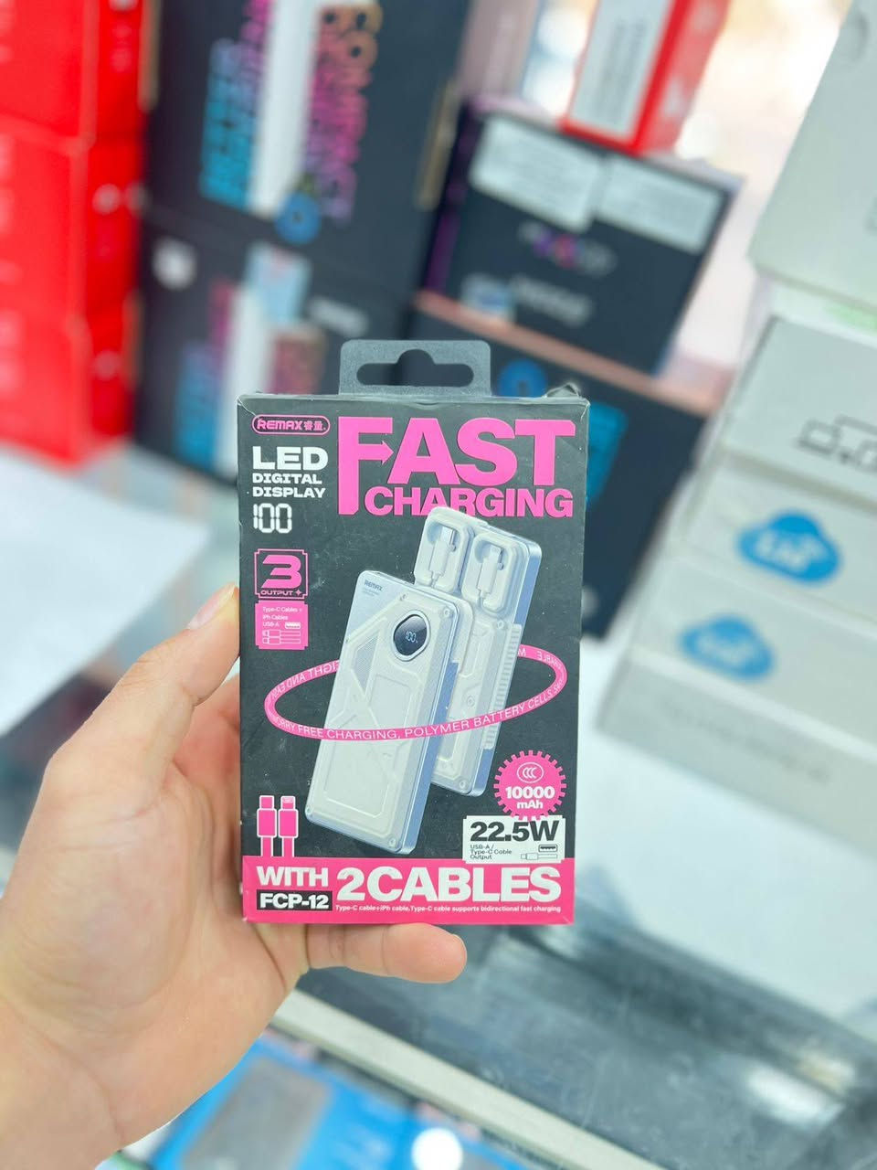 متوفر بورات من ماركه REMAX وhoco


**إذا كنت صاحب هذا الإعلان وتريد حذفه لأي سبب، رجاءا أرسل رسالة إلى الدعم الفني**