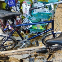 قطع يابانيه • دراجات هوائيه • البصره قضاء المدينه