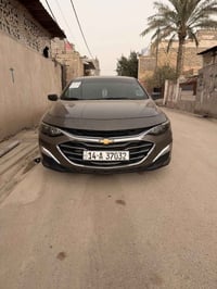 ماليبو ٢٠٢٠ • تقرير غرق • دوشمه جلد