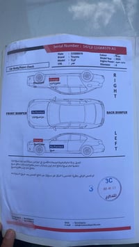 كورلا 2024 وارد امريكي  مكينة 2000 مابيه ايرباك  حادثه بالسونار  موضح ...