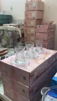 عروض منزلية • النجف الأشرف • توصيل محافظات