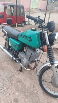 امزت للبيع شراي يتصل مكلف بنشر 07770756727